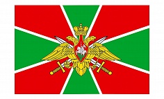  «Боевой расчёт»