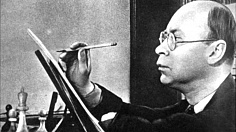 «С. Прокофьев – солнце русской музыки»