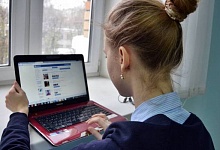 "ВКонтакте" можно будет заплатить за ЖКХ и такси