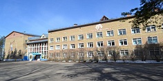 Торжественное мероприятие