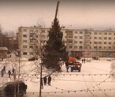 Открытие новогоднего городка 