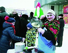 «Морозко, прощай!»