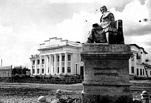 История города