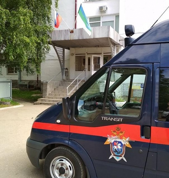 Завершено расследование уголовного дела о растрате средств АО «Коми тепловая компания» Завершено расследование уголовного дела о растрате средств АО «Коми тепловая компания»