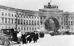 Слава героям, тебя, Ленинград, отстоявшим!