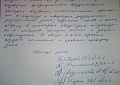 Строительство нового дома угрожает жизни жильцов соседнего дома