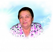 Пономаренко  Галина Васильевна