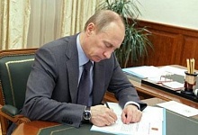 Тайн станет меньше