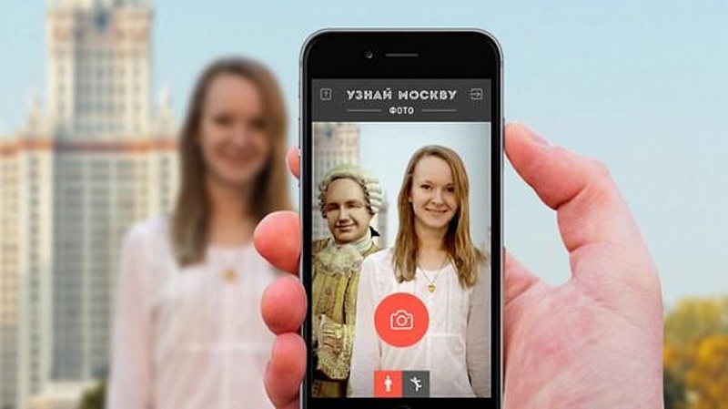 На улицах Москвы появился виртуальный двойник Толстого 