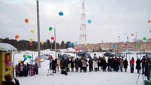 Большое дело для ухтинской детворы