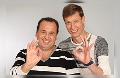 Юмористический концерт