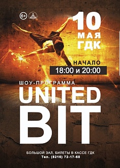United Bit