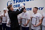В АО «Транснефть – Север» состоялось посвящение молодых специалистов в нефтепроводчики