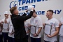 В АО «Транснефть – Север» состоялось посвящение молодых специалистов в нефтепроводчики В АО «Транснефть – Север» состоялось посвящение молодых специалистов в нефтепроводчики