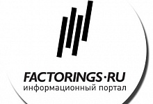 Дистанционный факторинг МСП