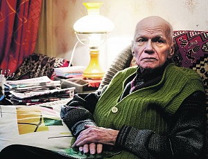 В Ухте презентовали новую книгу 