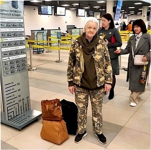 МОЁ СЕРДЦЕ ТАМ...