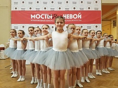 Образцовый коллектив хореографической студии «Контрасты»