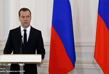 Предельный уровень дохода для бизнеса