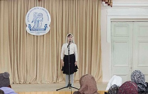 Слова, обращенные к небу