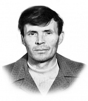 Царёв Владимир Владимирович