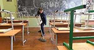 Сын уборщицы