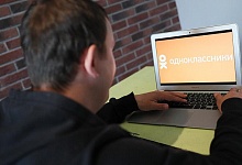 «Одноклассники» запускают сервис распознавания лиц и поиск по фото 