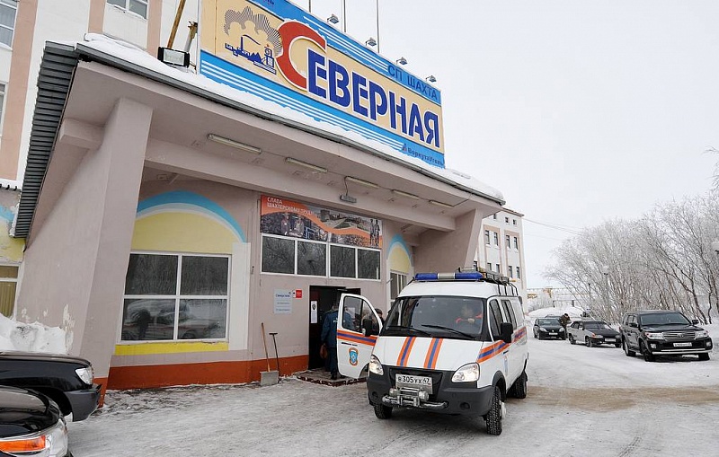 СК завершил расследование дела о гибели 36 человек в аварии на шахте в Коми в 2016 году СК завершил расследование дела о гибели 36 человек в аварии на шахте в Коми в 2016 году