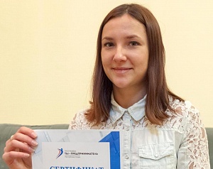 «В парке «НА ВЫСОТЕ» равные возможности предоставятся всем посетителям» «В парке «НА ВЫСОТЕ» равные возможности предоставятся всем посетителям»