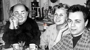 ИСТОРИЯ ЛЮБВИ