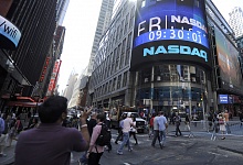 WSJ: NASDAQ запустит фьючерсные контракты на биткойны в 2018 году