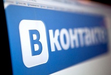 Редактор статей «ВКонтакте» стал доступен для всех пользователей 