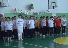 Веселые старты 