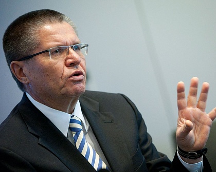 20 миллиардов для поддержки МСП