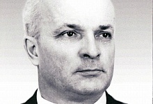 След в истории