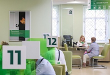 Сбербанк начинает сбор биометрических данных клиентов 