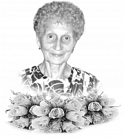 Красулина Галина Михайловна