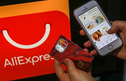 "Ъ": AliExpress откроет сервис групповых покупок "Ъ": AliExpress откроет сервис групповых покупок