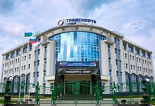 АО «Транснефть – Север» стало призером конкурса по охране труда в Республике Коми