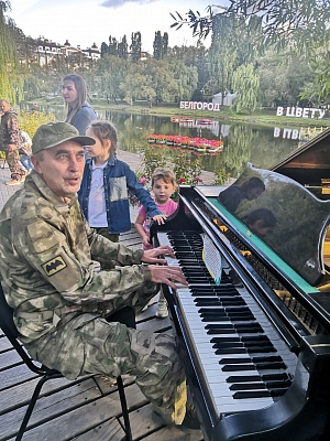 НАДЕЖДА НА СКОРЫЙ МИР НАДЕЖДА НА СКОРЫЙ МИР