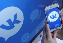 Пользователи «ВКонтакте» теперь могут запускать трансляции со смартфонов 