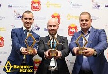 Форум в Коми — это новые возможности