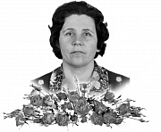 Овчинниковой Галины Николаевны
