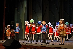 "Йолога"