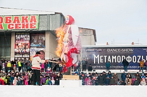 Эх, Масленица