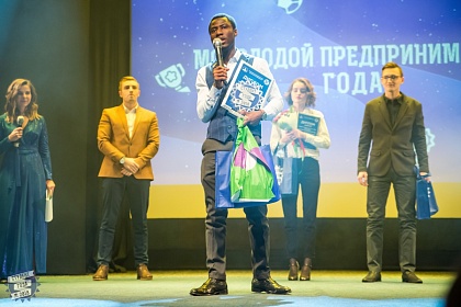 Названы имена студентов года УГТУ - 2018 Названы имена студентов года УГТУ - 2018