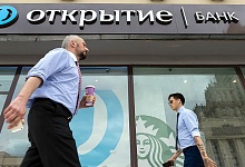 Банк «Открытие» запустил денежные переводы по фотографии получателя