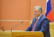 Необходима потребкооперация