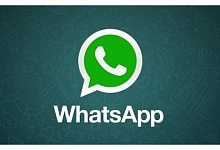 WhatsApp добавил в приложение долгожданную возможность