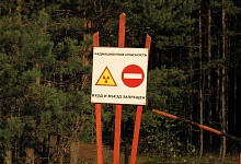 Ухтинцы - участники ликвидации аварии на Чернобыльской  АЭС 